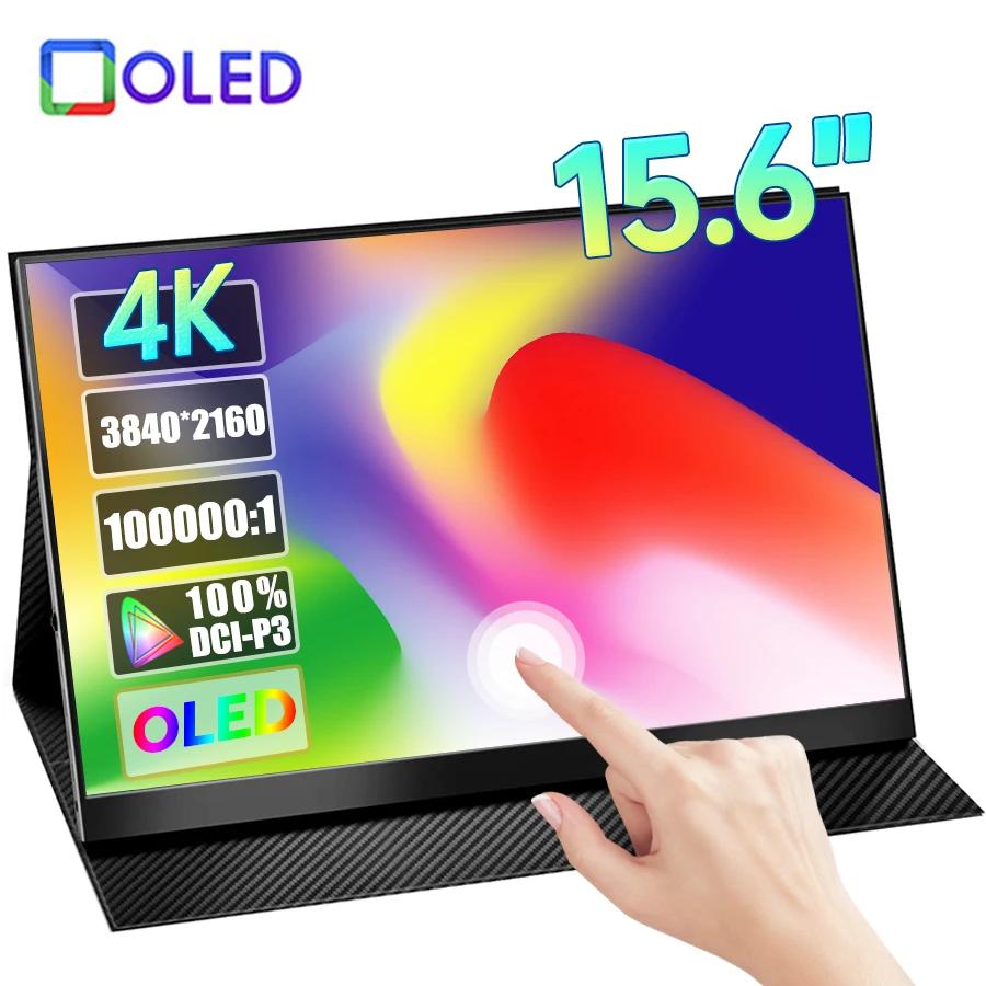 AMOLED ġ ũ ޴ , PC Ʈ ޴ PS5 Xbox ̹ ÷, 15.6 ġ, 4K, 3840x2160P, 400Nit, HDR, 100000:1, 1MS